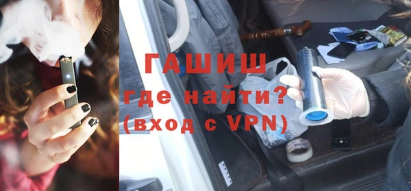 ПСИЛОЦИБИНОВЫЕ ГРИБЫ Нефтегорск