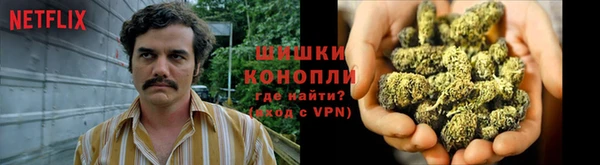 соль курить ск Нея