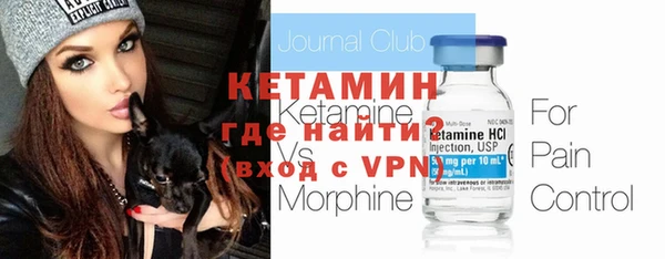 ПСИЛОЦИБИНОВЫЕ ГРИБЫ Нефтегорск