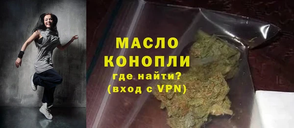 гидра Нефтекумск
