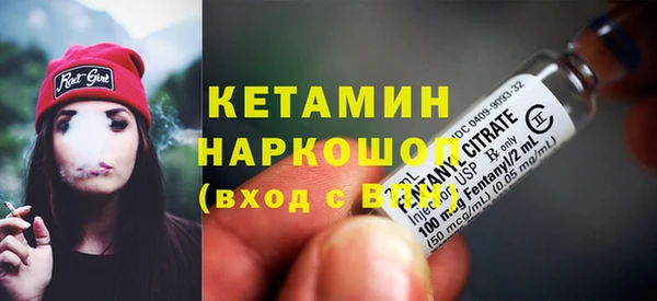 гидра Нефтекумск