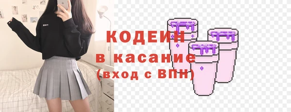 ПСИЛОЦИБИНОВЫЕ ГРИБЫ Нефтегорск