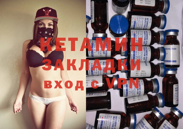 соль курить ск Апатиты