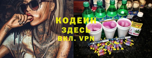 ПСИЛОЦИБИНОВЫЕ ГРИБЫ Нефтегорск