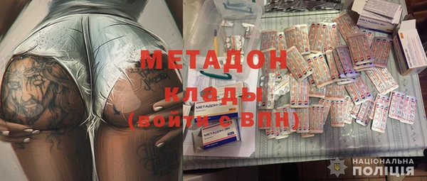 а пвп мука Новодвинск