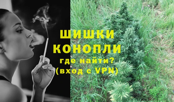 гидра Нефтекумск