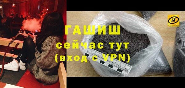 МДПВ Анива