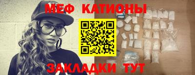 гашиш Абинск