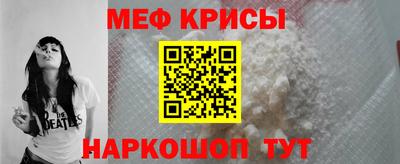 герыч Азнакаево