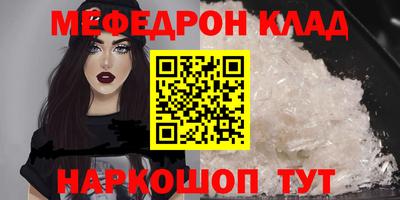 винт Абакан