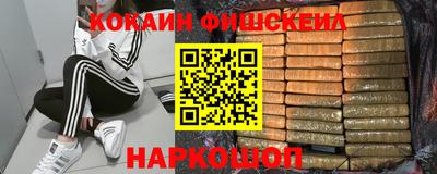 гидропоника Абинск