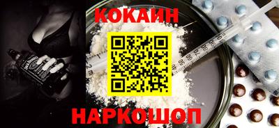 винт Абакан