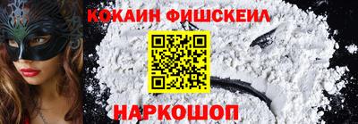 меф Азнакаево