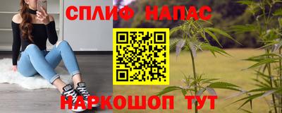 гидропоника Абинск