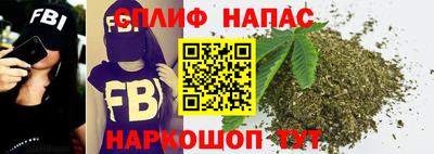 герыч Азнакаево