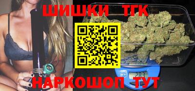 винт Абакан