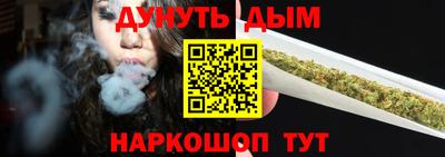 винт Абакан