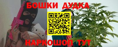 герыч Азнакаево