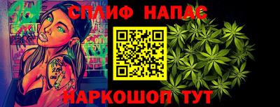 гидропоника Абинск