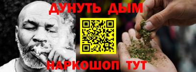 винт Абакан