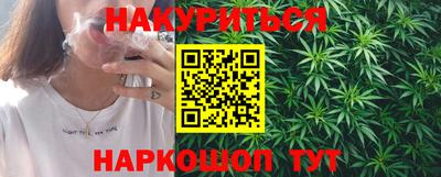 меф Азнакаево