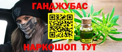 винт Абакан