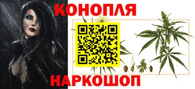винт Абакан