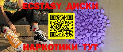 герыч Азнакаево