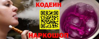 герыч Азнакаево