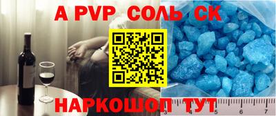 гидропоника Абинск