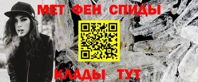 синтетический гашиш Абакан