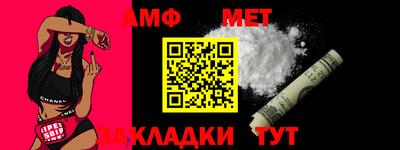 герыч Азнакаево