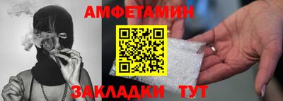 винт Абакан