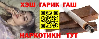винт Абакан
