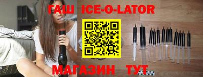 меф Азнакаево