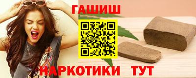 герыч Азнакаево