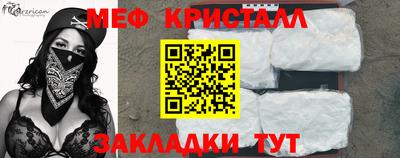 герыч Азнакаево