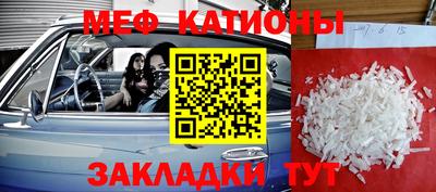 гашиш Абинск