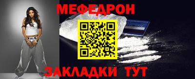 герыч Азнакаево