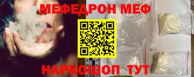 винт Абакан
