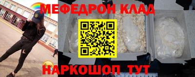 винт Абакан
