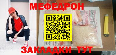 винт Абакан