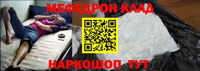 герыч Азнакаево