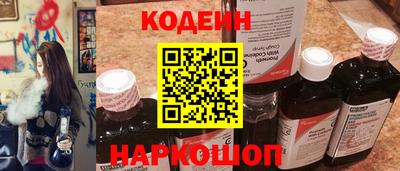 винт Абакан
