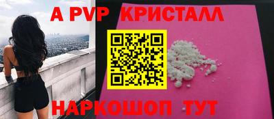 гидропоника Абинск