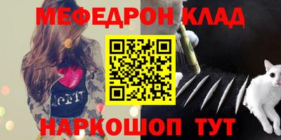 герыч Азнакаево