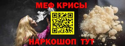 винт Абакан