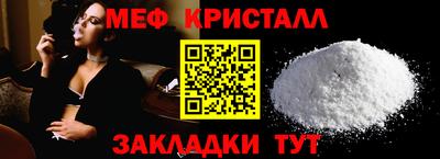 герыч Азнакаево